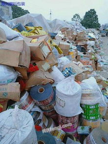 回收废旧复合膜包装袋 变废为宝，守护绿色家园