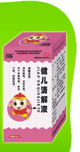 武汉天地人和药 复合膜技术与现代医药包装的创新融合