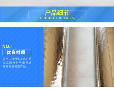 合肥铝箔复合膜,铝塑编织膜,机械木箱真空包装膜,真空膜